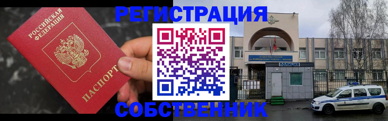 форма 3 в Кирово-Чепецке