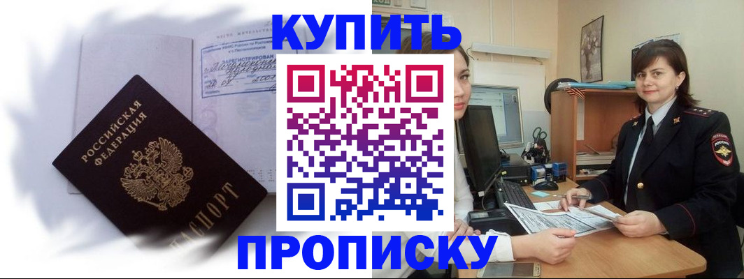 форма 3 в Кирово-Чепецке
