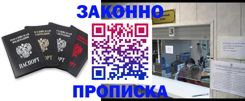 форма 3 в Кирово-Чепецке