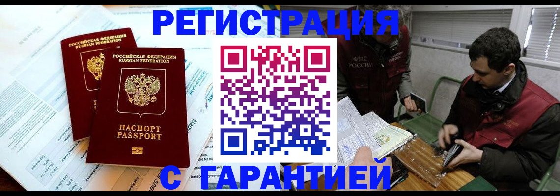 форма 3 в Кирово-Чепецке